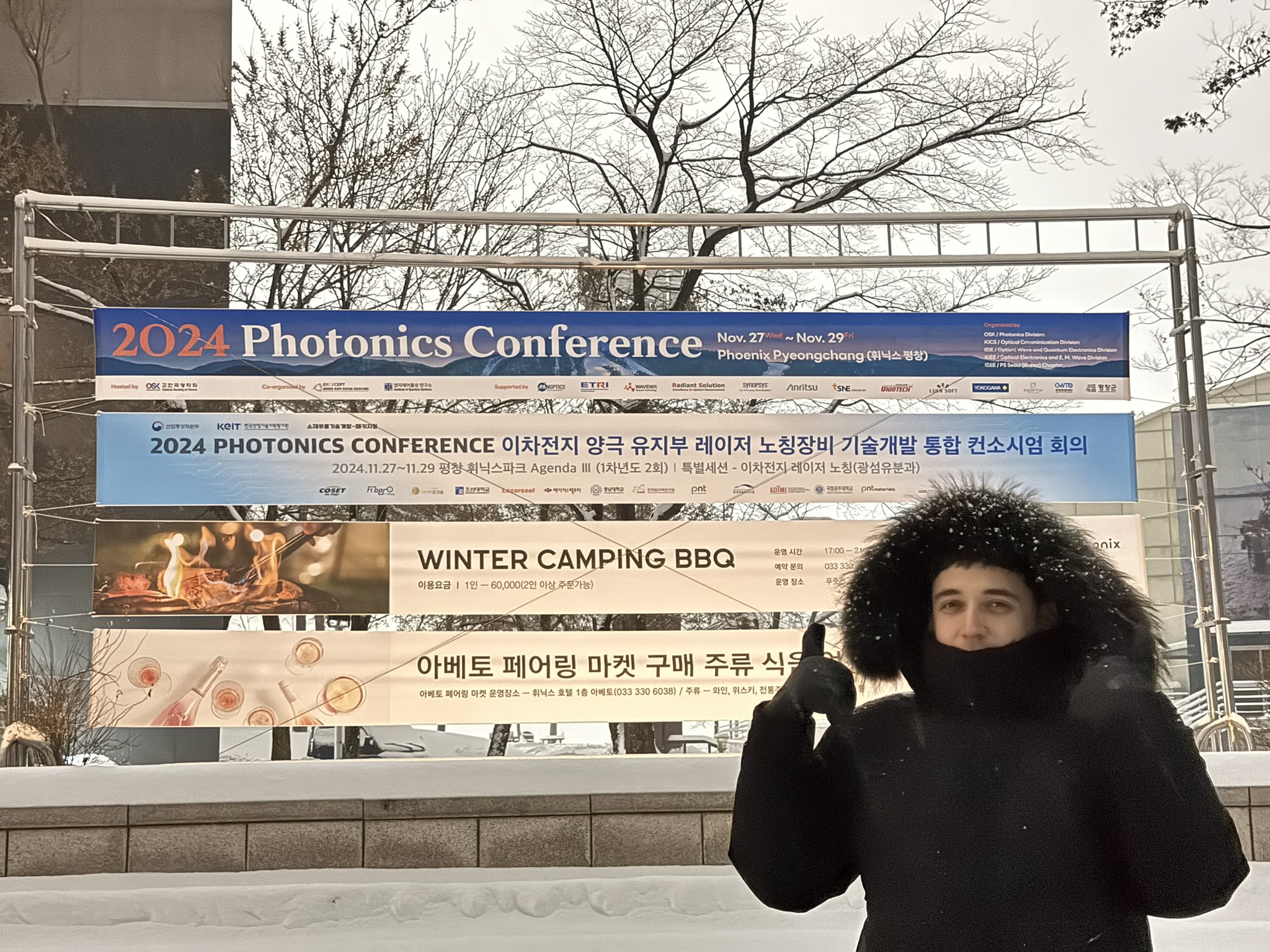 Trevon attends Photonics Conference 2024!~