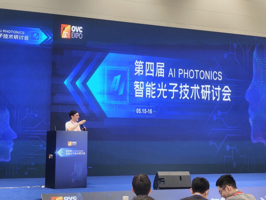 Trevon gave an invited talk at AIPS2025, Wuhan, China!~