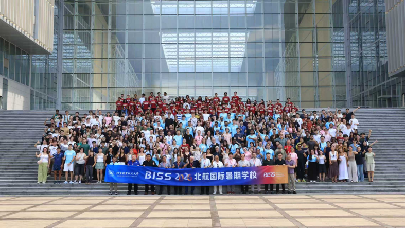 BISS(Beihang International Summer School) / SPC(Sustainable Photonics Conference) 후기